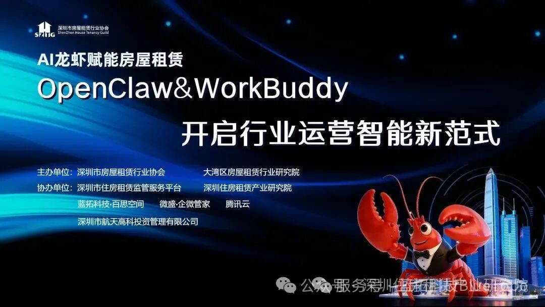 微信图片_2026-05-28_101135_513.png