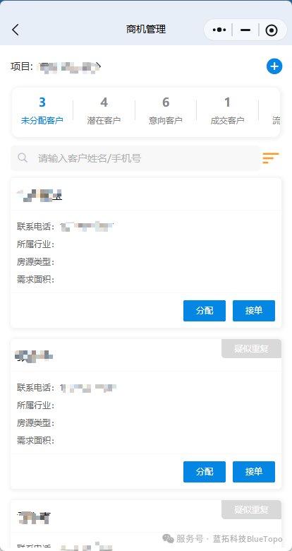 640 (2).png